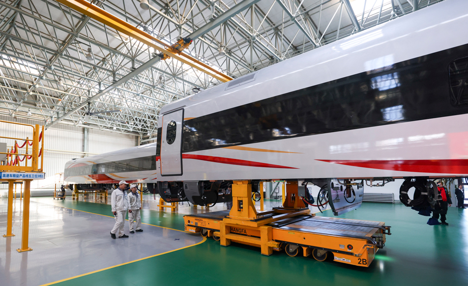 走进中车长客“复兴号”制造基地