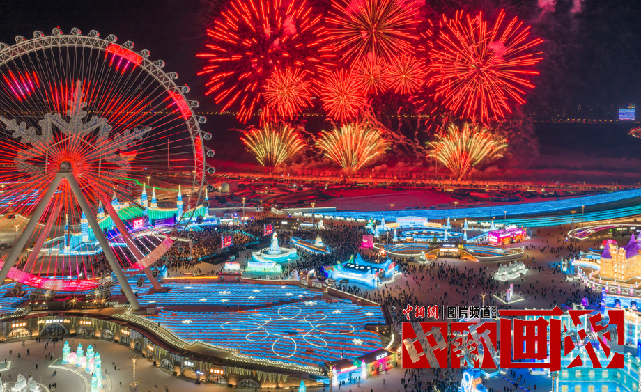 【冰雪春天】“冰雪经济”激发冬日热情 各地纷纷“大显身手”