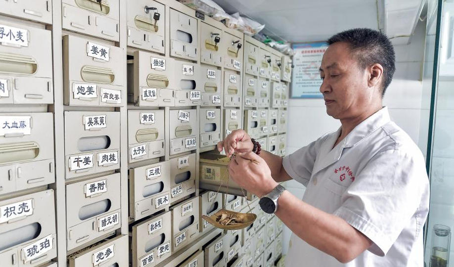 代煎中藥別瞎喝！從保存到服用，步步有講究