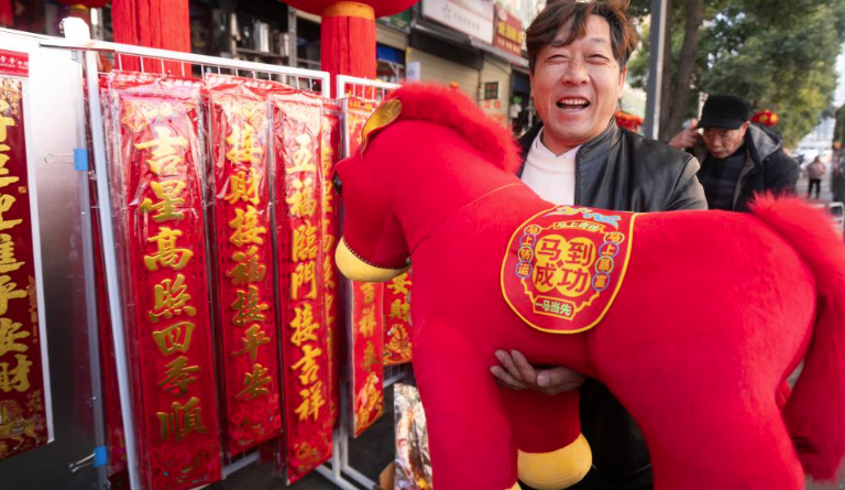 贵州毕节：新春将至年味浓