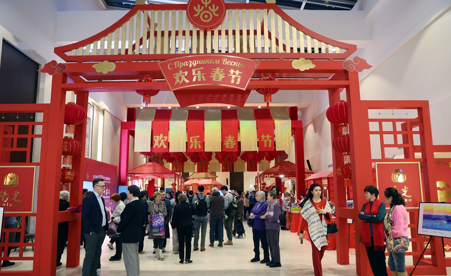 逛廟會(huì)、聽交響樂，中俄民眾歡樂過大年