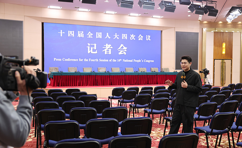 2026年全国两会新闻中心启用