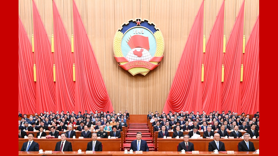 全國政協(xié)十四屆四次會議在北京閉幕