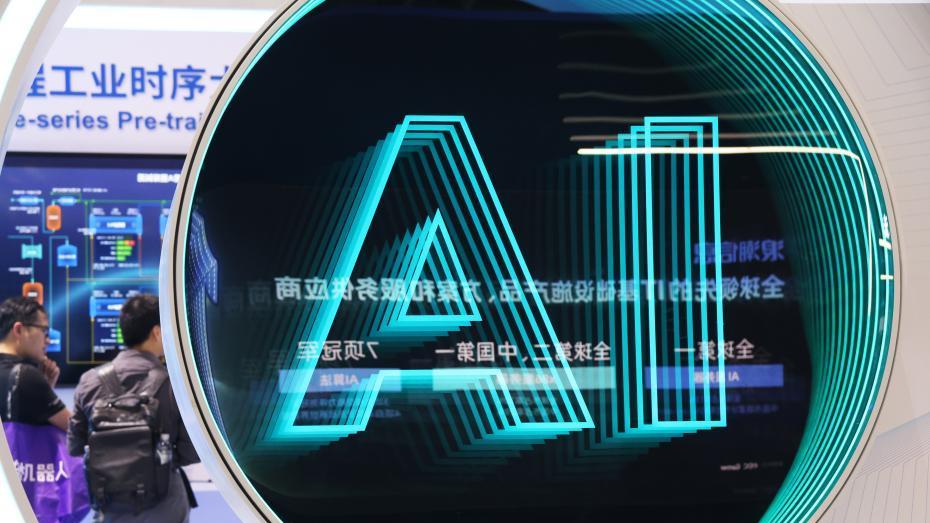 代表委員建言AI與醫(yī)療健康深度融合