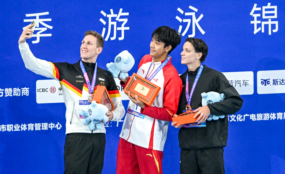 2026年中国游泳公开赛：张展硕夺得男子200米自由泳冠军