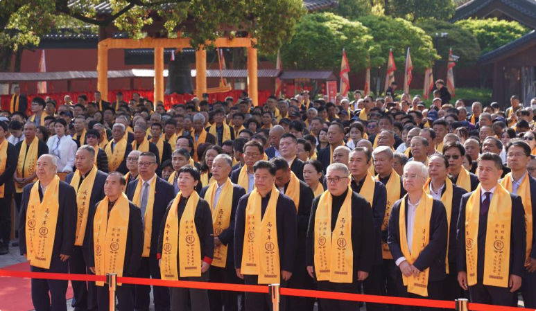 近500名海内外钱氏后裔齐聚浙江杭州寻根祭祖