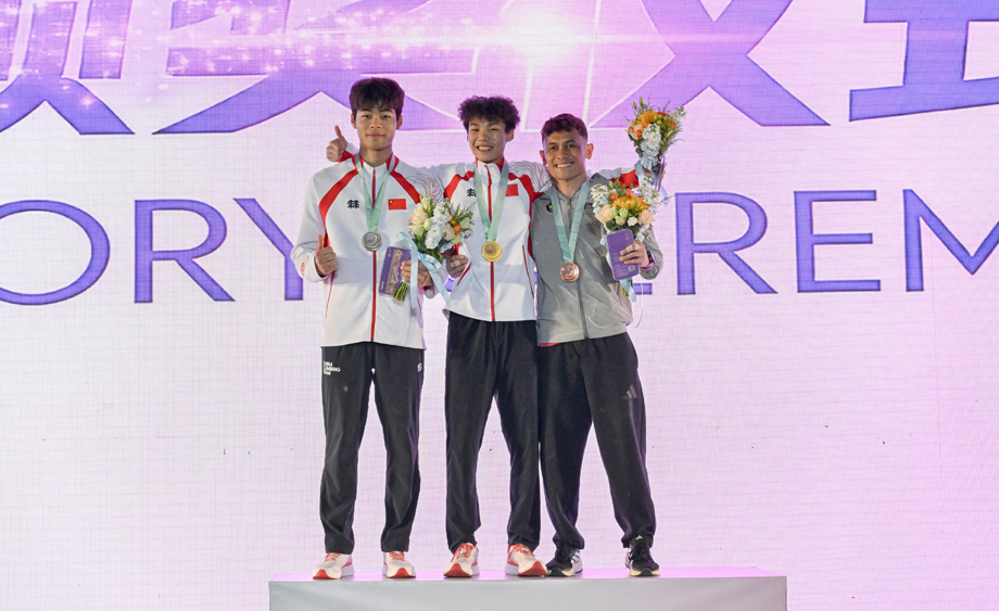 亚洲攀岩锦标赛速度赛收官 中国男队包揽冠亚军