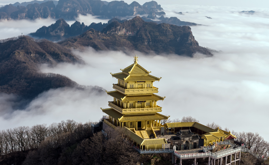 河南济源：王屋山世界地质公园美如画卷