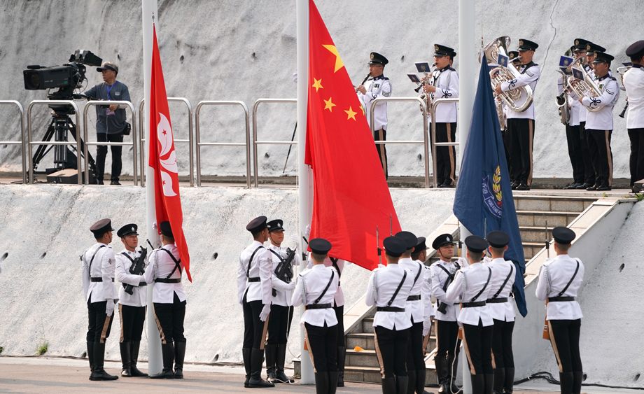香港舉行“全民國家安全教育日”升旗儀式