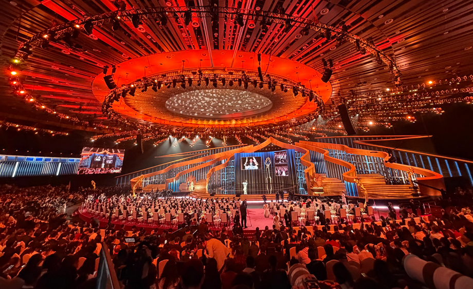 第十六屆北京國際電影節(jié)開幕