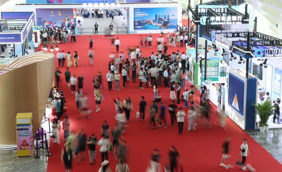 第六屆消博會(huì)迎來社會(huì)公眾開放日
