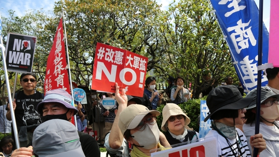 超3万名日本民众国会前集会抗议高市政府破坏和平宪法