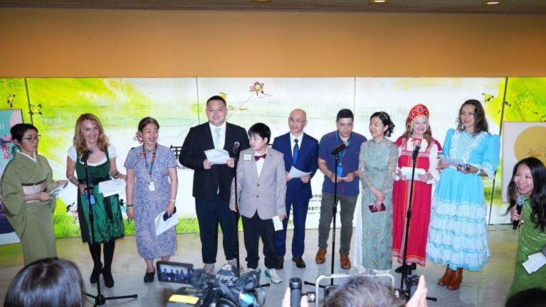 联合国中文日暨中文处成立80周年庆祝活动举行