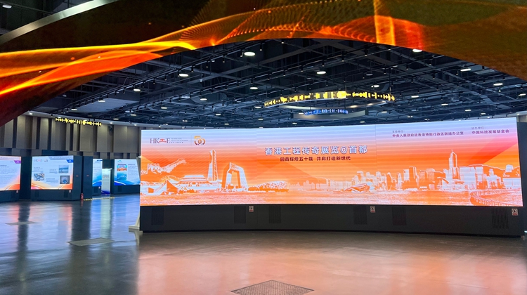 一場展覽，看香港工程的過去與未來
