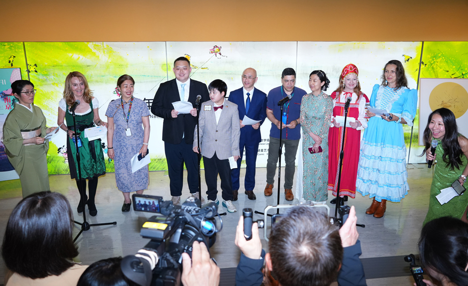 聯(lián)合國中文日暨中文處成立80周年慶祝活動(dòng)舉行