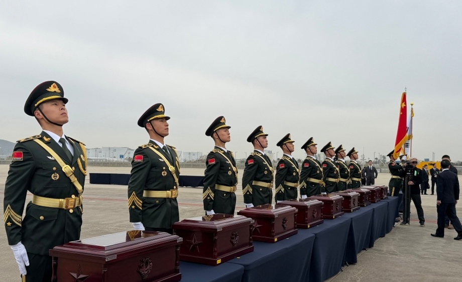 第十三批在韓中國人民志愿軍烈士遺骸交接儀式在仁川國際機場舉行
