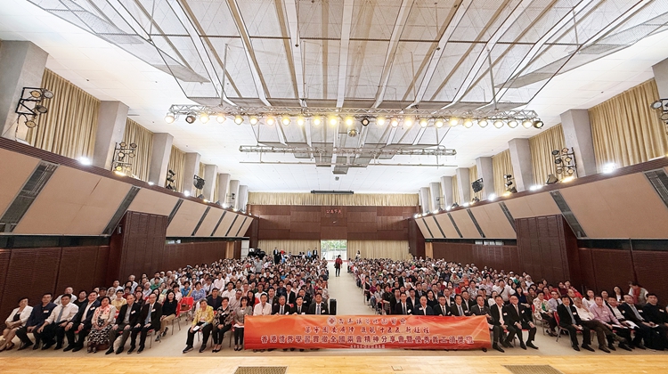 香港僑界舉行全國兩會精神分享會 聚焦對接國家“十五五”規(guī)劃綱要