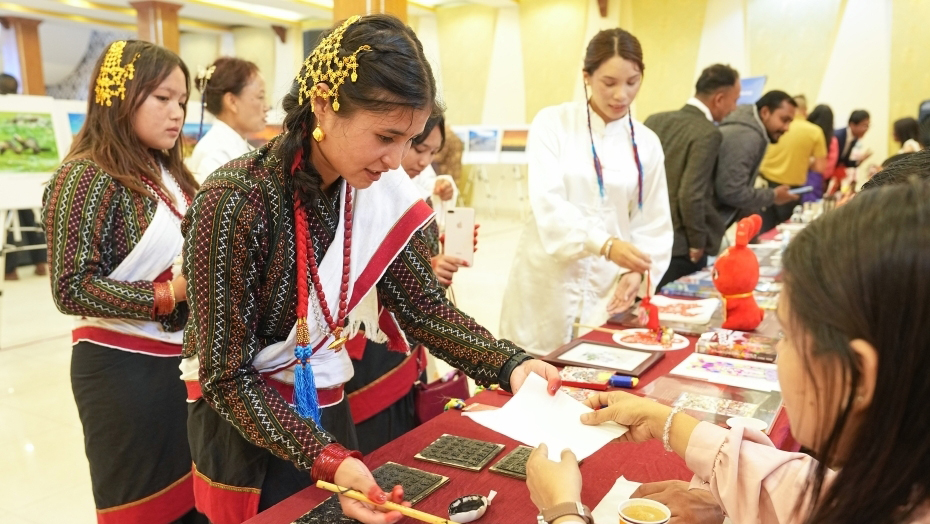 尼泊尔举行国际中文日活动 