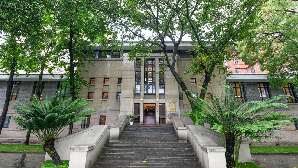 探访即将焕新开放的罗斯福图书馆旧址