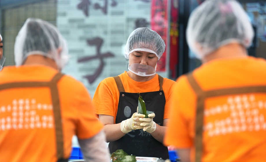 百年匠心赓续文脉 川派非遗粽艺焕新出彩