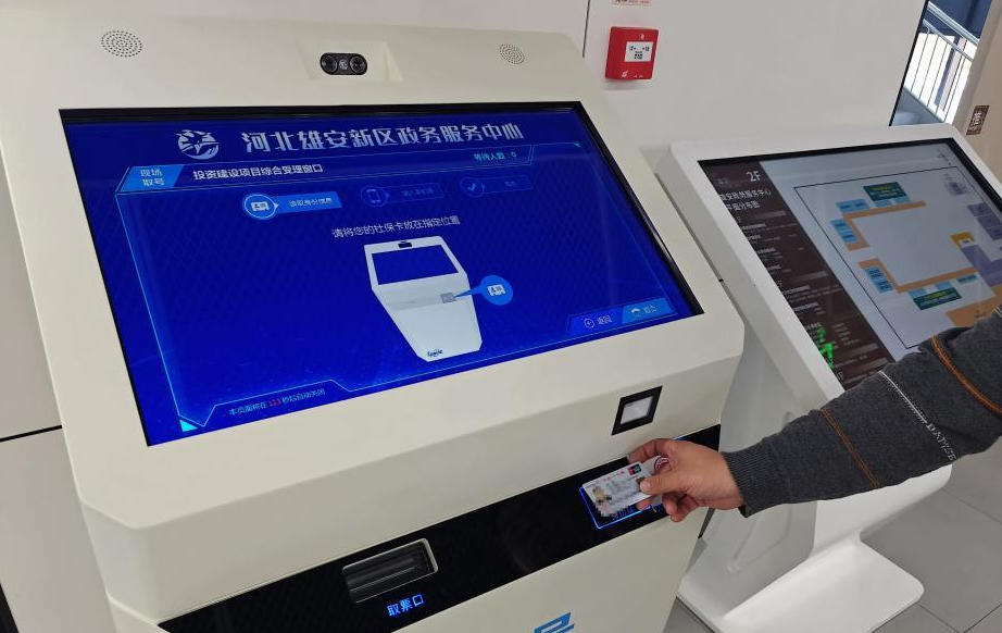 �籣��ע�������°�����֮ǰ�ļ�¼���������粿��Ӧ
