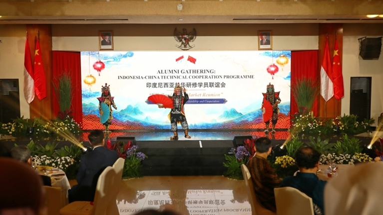 印尼赴华研修学员联谊会在雅加达举行