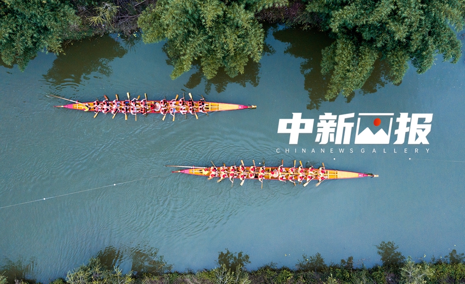 【端午节特刊】端午龙舟大赏！解锁各地龙舟赛“花式”玩法