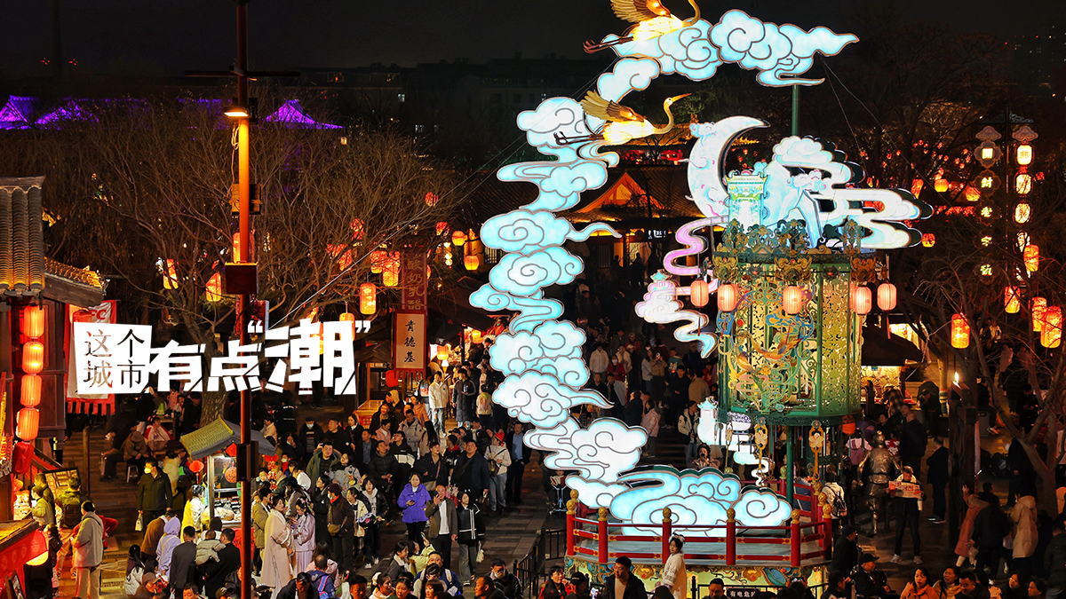 【这个城市有点潮】开封：走入“上河”画卷，解锁汴京城的“宋潮”美学