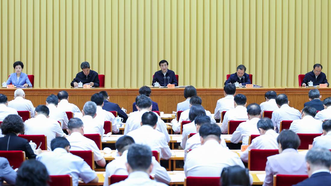 王沪宁出席全国侨务工作会议并讲话