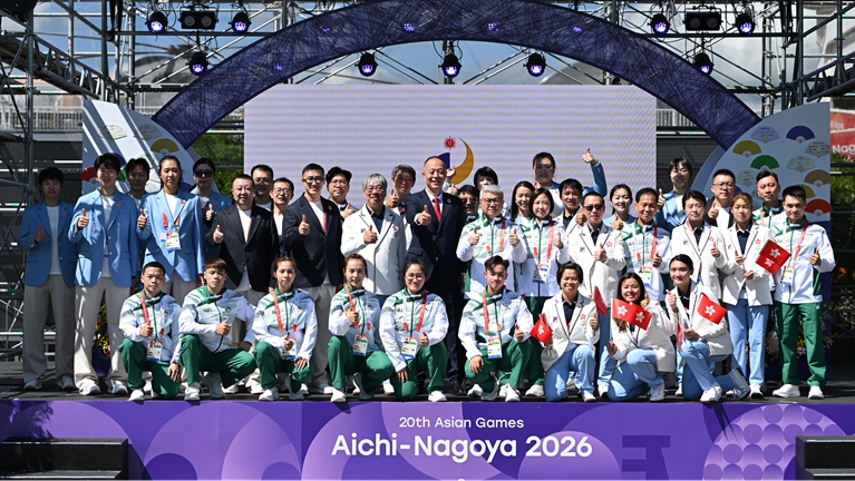 （爱知·名古屋亚运会）中国、中国香港、中国澳门代表团亮相亚运会欢迎仪式