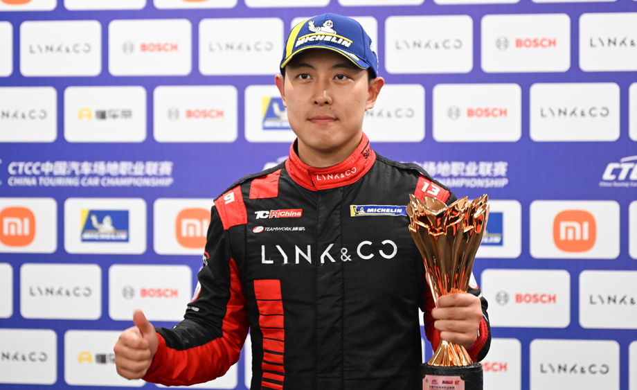 TCR中国锦标赛总决赛：李光华本场夺冠 朱戴维卫冕赛季总冠军