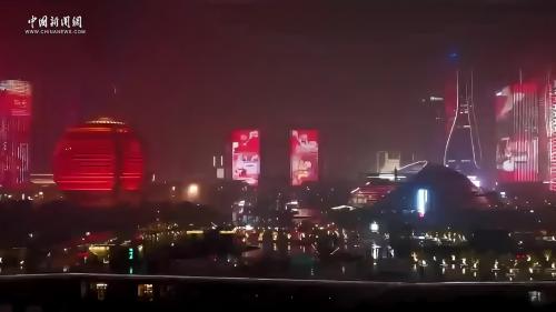 【萬千氣象看中國】浙江杭州城市燈光秀齊上陣 璀璨燈火迎新春
