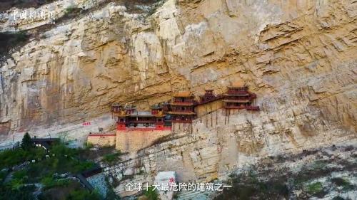 山西古建筑100問——懸空寺為什么被評為全球最危險的建筑之一？