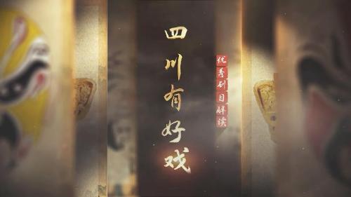 左青：舞劇《三國志》以創新的“舞”法展現傳統歷史