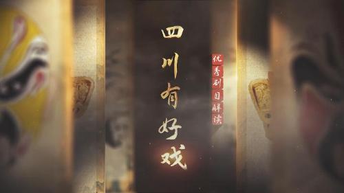 李若鋒：用話劇《誰在敲門》照見千萬家庭的隱秘故事