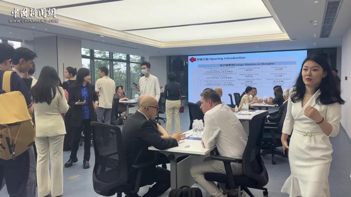 十国外方代表齐聚杭州 与企业“一对一”精准对接