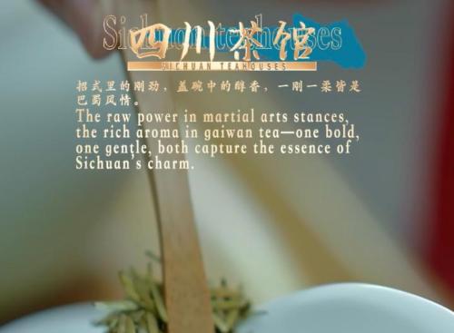 Follow the World Games to Explore Sichuan | Teahouse and wushu: rhythm of Sichuan