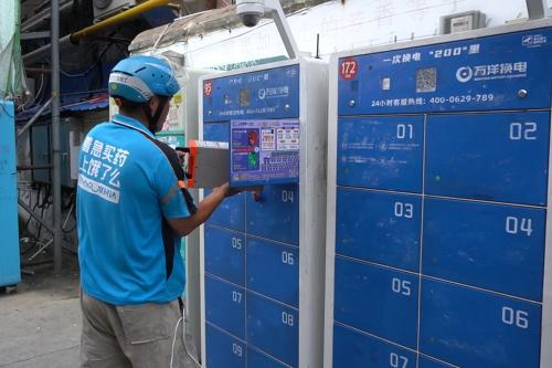 �������ݿ��ٓQ�վ���T�־��⡰��̽��]��