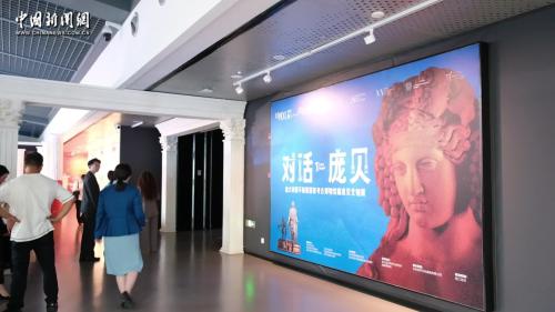 2000年前，古罗马时期的面包长啥样？