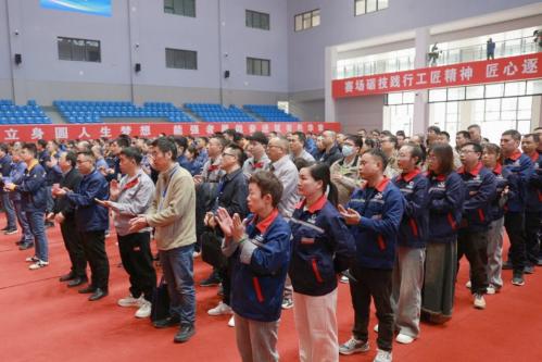 �f(w��n)�󼯈F(tu��n)��2025�����ʡ��ԥ�Ɑ���I(y��)���ܸ�(j��ng)ِ�Ы@�ѿ�(j��)