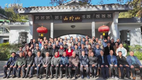 文脈延續(xù)三十載 西湖文化研討會(huì)紀(jì)念活動(dòng)在杭州舉行