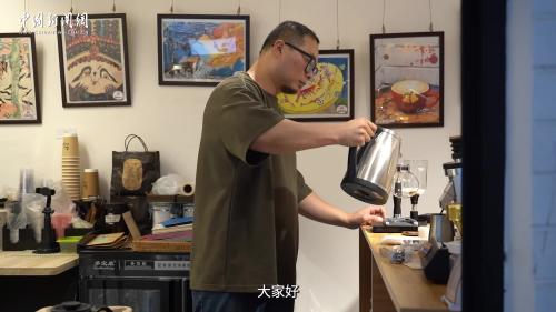 臺青林彥谷：虹吸壺里的慢時光