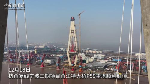 �������羶�������Գ�б����ʵ������ȫ���ⶥ