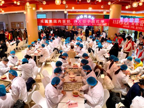 ����ũ���ʦΪѧ����2000��ݶ�������ӭ����