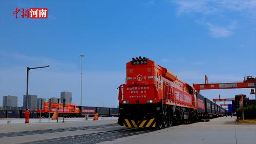 ������Ӫ��ҵ���조˿·������Э����