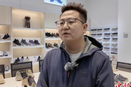 ������ʦ����Ь�������Ӱ���ͳ��Ь �������»�������