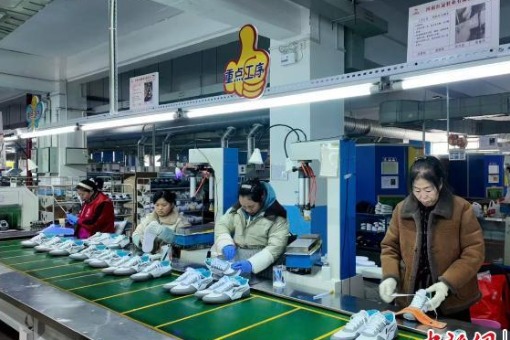 ��С������Ʒ�ƴ������� һ��Ь������Ρ�ת�����ƾ�·