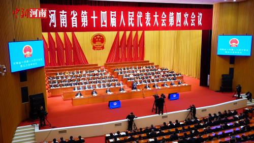 ����ʡʮ�Ľ��˴��Ĵλ����Ļ