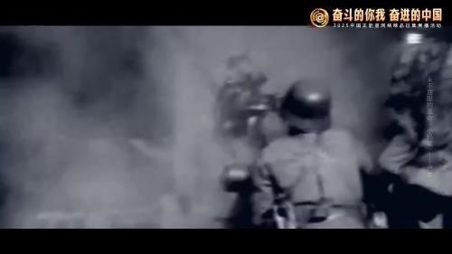 中国正能量丨家书映初心，桥魂铸精神