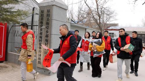 ��ʿ��֣���۱�԰��Ϊ�ƺ�̲����ͯ����ů